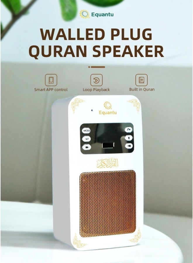 Equantu Wall Quran Speaker sq669 with Bluetooth - Supports 16 reciters and translation - Image 5